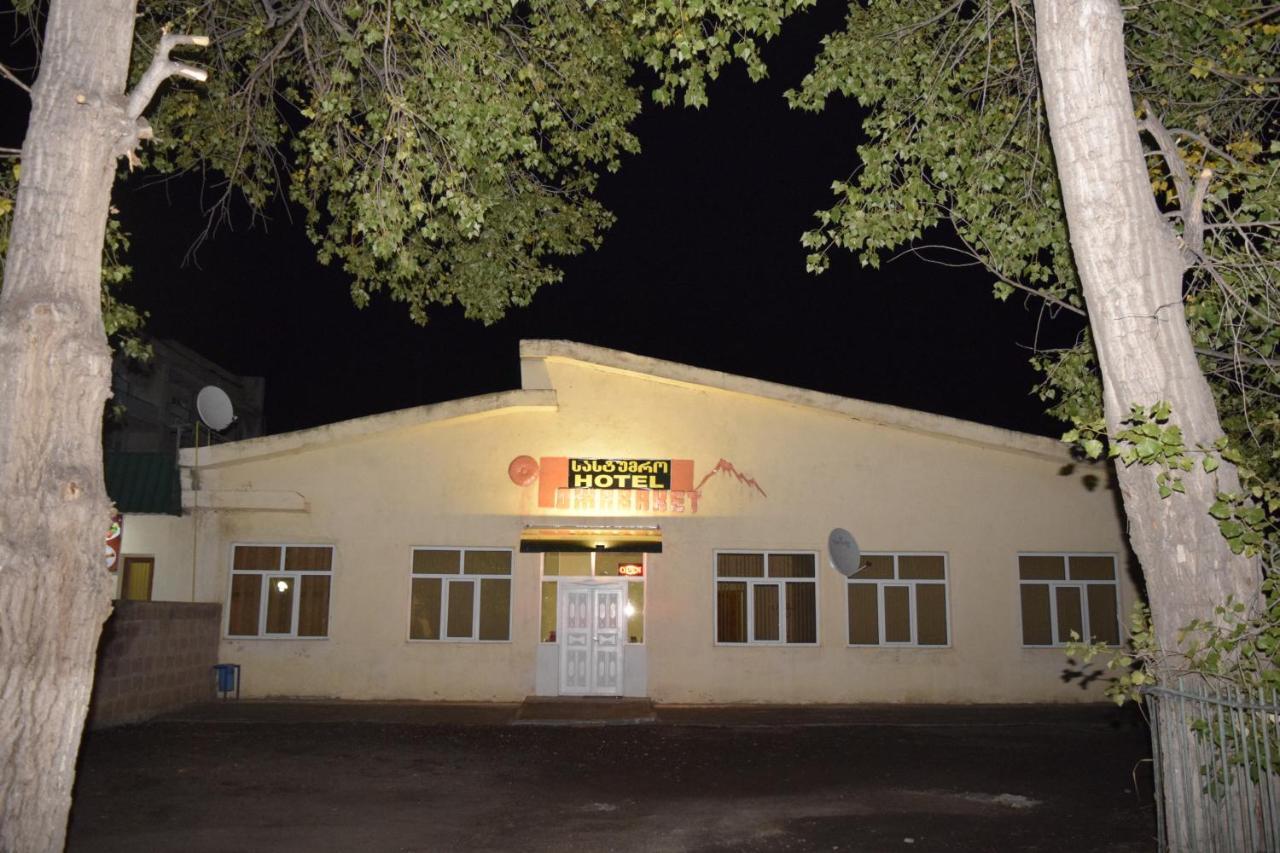 Javakhet Ninotsminda Zewnętrze zdjęcie